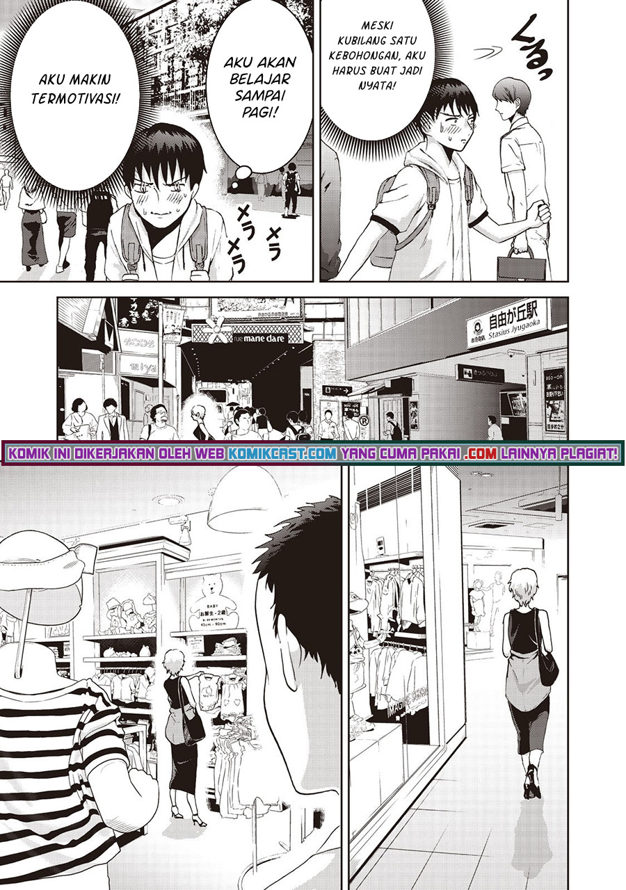 Aida Ni Hatachi chapter 9
